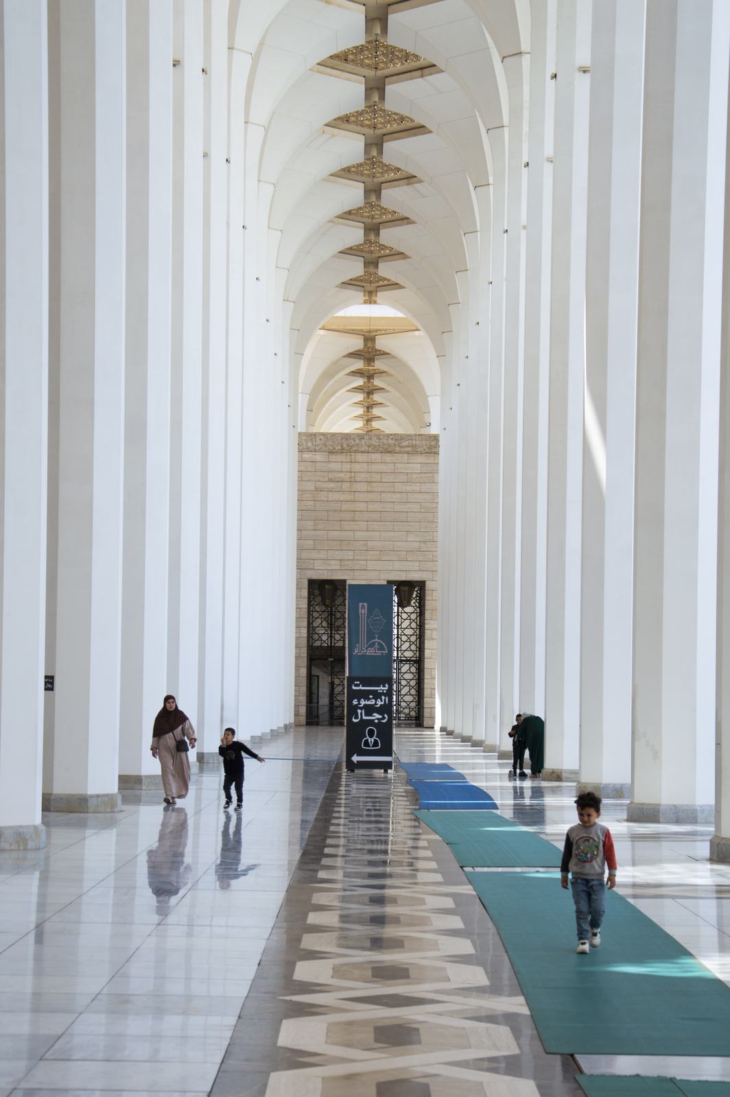 The long walk, Algiers